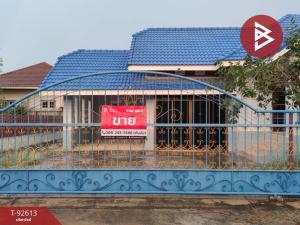 For SaleHouseNakhon Sawan : Urgent sale, single house, Mae Sri Village, Nakhon Sawan, ready to move in