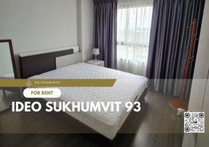 For RentCondoOnnut, Udomsuk : For rent 📍 IDEO Sukhumvit 93 📍 near BTS Bang Chak, complete with furniture and electrical appliances.