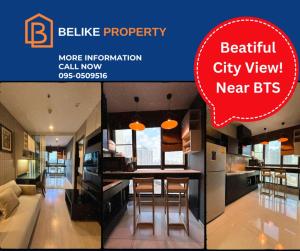 For RentCondoOnnut, Udomsuk : #BL0111🌟 Luxury room for rent, beautiful city view, fully furnished, next to BTS Phra Khanong at Rhythm Sukhumvit 44/1! 🌟