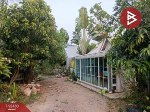 For SaleLandNakhon Pathom : Land for sale with a garden house, area 1 rai 97 square wa, Baan Por Piang Nakhon Pathom project, Ban Yang, Nakhon Pathom