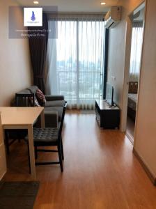 For RentCondoOnnut, Udomsuk : For rent at Q House Condo Sukhumvit 79 Negotiable at @condo62 (with @ too)