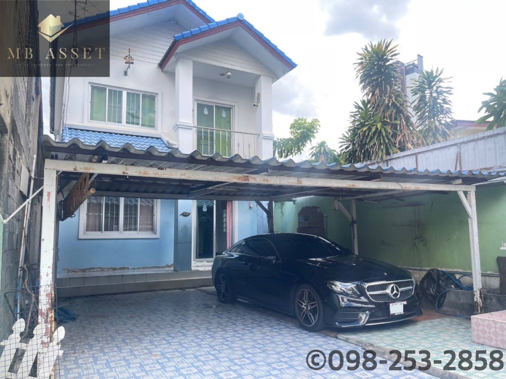 For SaleHouseRatchadapisek, Huaikwang, Suttisan : Land for sale in Huai Khwang, Grade AA+++ location 🔥Free house🔥Close to MRT Huai Khwang, only 800m.