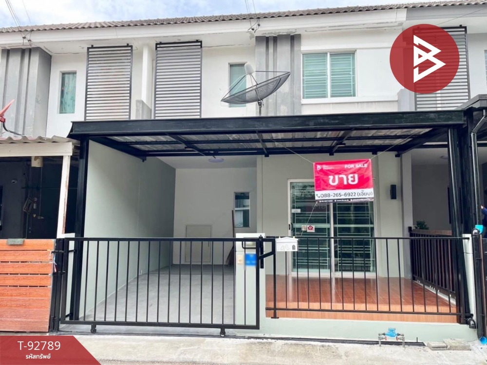 For SaleTownhouseLadkrabang, Suwannaphum Airport : Townhouse for sale, Pruksa Village 86/1, Lat Krabang-Suvarnabhumi, Bang Sao Thong, Samut Prakan