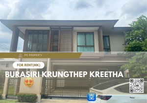 For RentHousePattanakan, Srinakarin : Single house for rent 🔺 Burasiri Krungthep Kreetha 🔺 4 bedrooms, 4 bathrooms, complete furniture and electrical appliances.