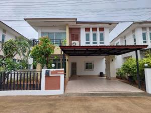 For RentHouseKhon Kaen : house for rent close to TONTAN market