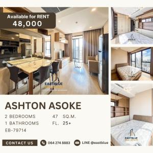 ให้เช่าคอนโดสุขุมวิท อโศก ทองหล่อ : Ashton Asoke 2 Bed 1 Baht  48,0000