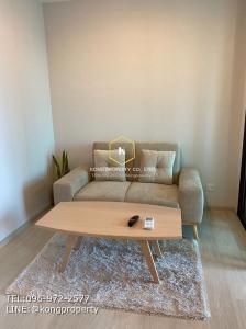 For RentCondoPinklao, Charansanitwong : Condo for rent, Life Pinklao #next to MRT Bang Yi Khan