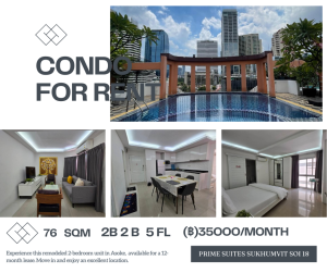 For RentCondoSukhumvit, Asoke, Thonglor : “ 𝗣𝗿𝗶𝗺𝗲 𝗦𝘂𝗶𝘁𝗲𝘀 𝗦𝘂𝗸𝗵𝘂𝗺𝘃𝗶𝘁 “ Prime Suites Condominium – Your Ideal Spacious 2-Bedroom in Asoke“