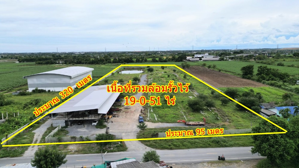 For SaleLandNakhon Pathom : ✅For sale/rent Land near Kasetsart University Kamphaeng Saen Campus, only 9 minutes away.