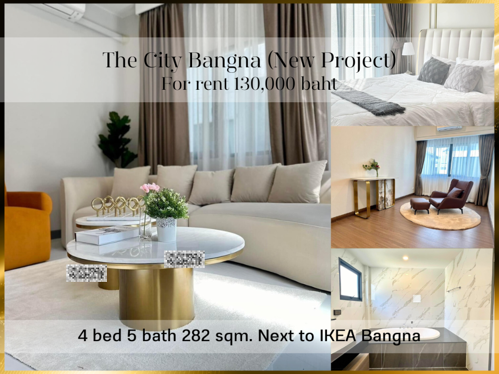 For RentHouseBangna, Bearing, Lasalle : ❤ 𝐅𝐨𝐫 𝐫𝐞𝐧𝐭 ❤ Single house The City Bangna (new project) 4 bedrooms, fully furnished, 282 sq m., 3 parking spaces ✅ Next to Ikea Bangna