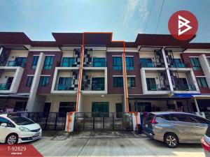 For SaleTownhouseBangna, Bearing, Lasalle : Townhouse for sale, iField Bangna Village, Prawet, Bangkok (iField Bangna)