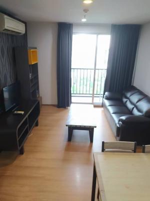 For RentCondoOnnut, Udomsuk : the base sukhumvit 77 for rent