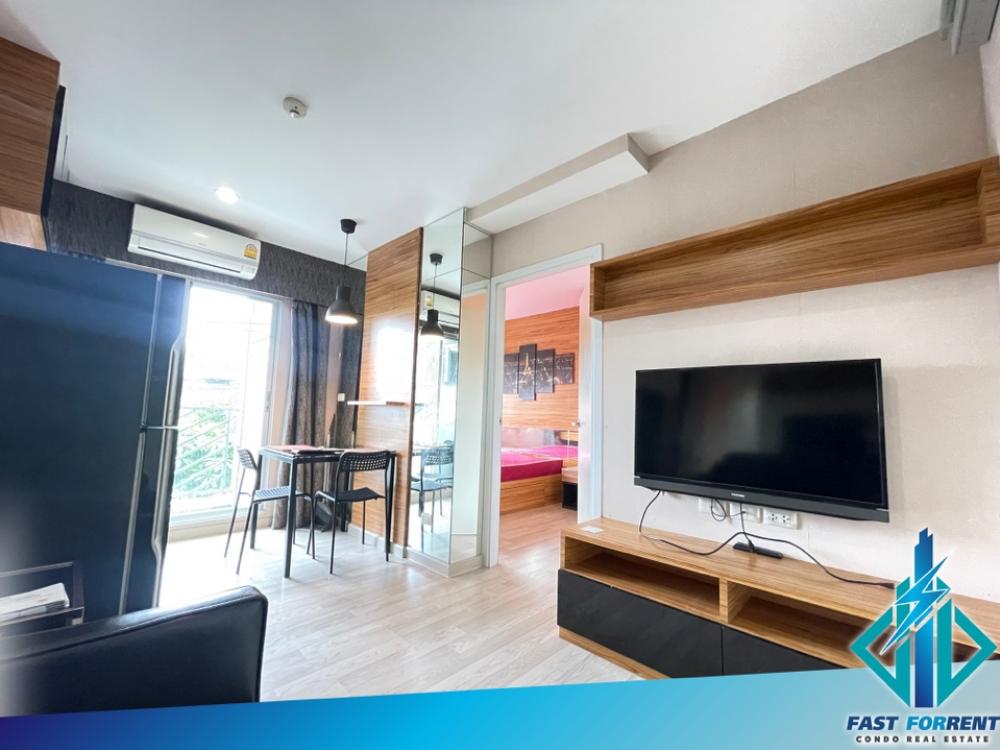 ให้เช่าคอนโดเกษตรศาสตร์ รัชโยธิน : 🔥🔥28131🔥🔥ให้เช่า The Privacy Ladprao - Sena🌐LINE ID : @fastforrentcondo