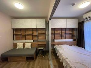 For SaleCondoChaengwatana, Muangthong : Plum Condo Chaengwattana Station