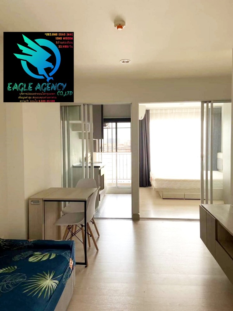 For RentCondoSamut Prakan,Samrong : 🔥🔥👑Urgent!!👑Corner room, newly decorated👑Niche ID Sukhumvit 113 👑Good view🌊🌟LINE: miragecondo Kim 0842914701, 0840308188