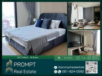 For RentCondoWitthayu, Chidlom, Langsuan, Ploenchit : CD03374 - 28 Chidlom - 75 sqm - BTS Chidlom / CentralWorld / BTS Phloenchit