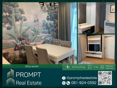 For RentCondoSukhumvit, Asoke, Thonglor : ST12573 - 39 by sansiri 39 by sansiri - BTS Phrom Phong