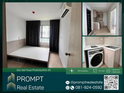 For RentCondoKasetsart, Ratchayothin : EF00891 - Elio Del Moss Phaholyothin 34 - 34.5 sqm - BTS Kasetsart / BTS Senanikom / Paolo Hospital