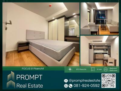 For RentCondoWitthayu, Chidlom, Langsuan, Ploenchit : EF00890 - FOCUS @ Ploenchit Focus @ Ploenchit - BTS Ploenchit