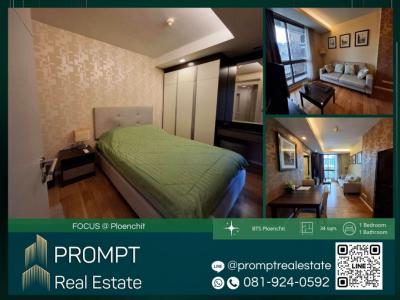 For RentCondoWitthayu, Chidlom, Langsuan, Ploenchit : EF00889 - FOCUS @ Ploenchit : Focus @ Ploenchit - BTS Ploenchit