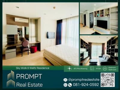 ให้เช่าคอนโดอ่อนนุช อุดมสุข : ST12568 - Sky Walk & Weltz Residence - 59 sqm - BTS Phra Khanong