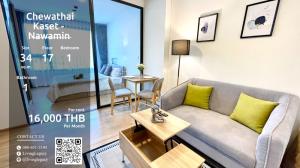 For RentCondoKasetsart, Ratchayothin : SIQ9W7 Condo for rent Chewathai Kaset - Nawamin 34 sq m. 17th floor line id : @livinglegacy call : 088-651-2193