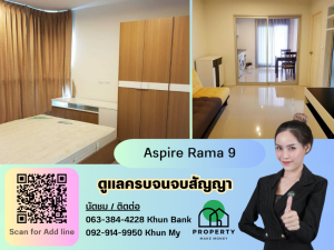 For RentCondoRama9, Petchburi, RCA : Available for rent, 2 bedrooms, 1 bathroom, Aspire Rama 9, beautiful view, fully furnished, electrical appliances, size 50 sq m.