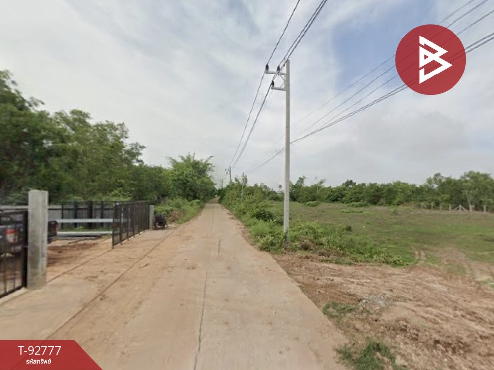 For SaleLandUdon Thani : Land for sale, vacant plot, area 1 rai 3 ngan 85 square wa, Sam Phrao Subdistrict, Mueang District, Udon Thani Province