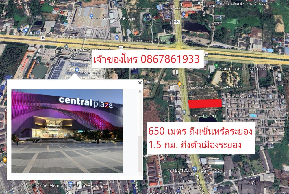 For SaleLandRayong : Land for sale near Central Rayong, Muang Rayong, 6-lane road