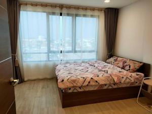 For RentCondoChokchai 4, Ladprao 71, Ladprao 48, : AT71109 Condo for rent, Atmoz Lat Phrao 71, 8th floor, Building A, city view, 50 sq m., 1 bedroom, 1 bathroom, 17,500 baht, 064-959-8900