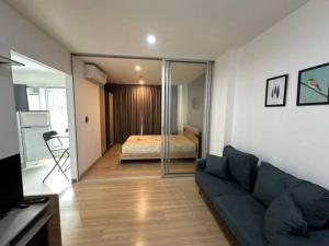 For SaleCondoSeri Thai, Ramkhamhaeng Nida : S-NST116 Condo for sale, The Niche ID Seri Thai, 5th floor, Building B, city view, 28 sq m., 2 bedrooms, 1 bathroom, 1.7 million, 064-959-8900