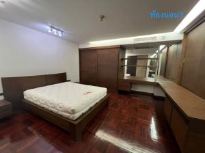 For RentCondoKhlongtoei, Kluaynamthai : CTLT102 Condo for rent, City Lake Tower, Sukhumvit 16, 19th floor, city view, 319 sq m., 4 bedrooms, 4 bathrooms, 87,000 baht 064-959-8900