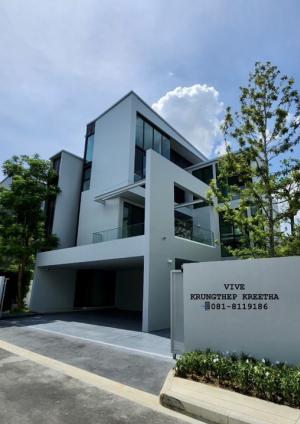 For SaleHousePattanakan, Srinakarin : Resale ⚡️VIVE KRUNGTHEP KREETHA Empty house, never lived in 📲081-8119186