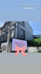 For RentTownhouseNawamin, Ramindra : Townhouse for rent, Baan Adamas, Ram Intra, Soi Ram Intra 31, 3 bedrooms, 2 bathrooms, 3 floors, parking for 2 cars, rental price 22,000 / month #Company registration available