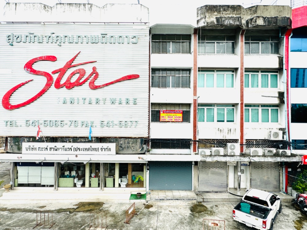 For SaleShophouseRatchadapisek, Huaikwang, Suttisan : Commercial building for sale, Ratchadaphisek Soi 22, 4 and a half floors, size 20 square wah, usable area 270 square meters.