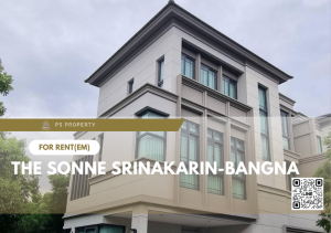 For RentHousePattanakan, Srinakarin : For rent 📍 The Sonne Srinakarin-Bangna 📍 4 bedrooms, 4 bathrooms, 3-story semi-detached house, corner plot.