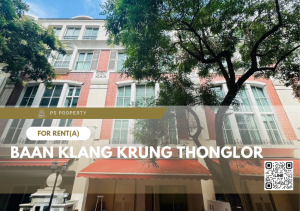 For RentTownhouseSukhumvit, Asoke, Thonglor : Townhouse for rent 📍 Baan Klang Krung Thonglor 📍 4 bedrooms, 6 bathrooms, complete furniture and electrical appliances.