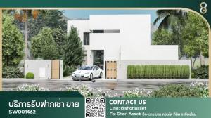 For SaleHouseChiang Mai : Newly Modern Luxury pool villa for sale located in Pa Daet. Free furniture