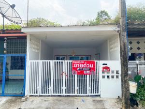 For SaleHouseKhon Kaen : House for sale in Khon Kaen with tenants, starting installments at 3900 baht