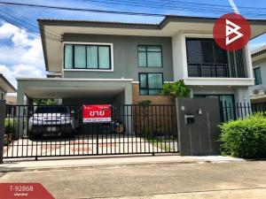 For SaleHousePathum Thani,Rangsit, Thammasat : Single house for sale, Pruksa Village 32 Delight, Don Mueang-Local Road, Pathum Thani