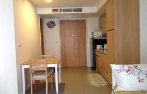 For SaleCondoWitthayu, Chidlom, Langsuan, Ploenchit : Urgent sale!!! Condo The Nest Ploenchit in Soi Nai Lert, 1 bedroom, 7th floor