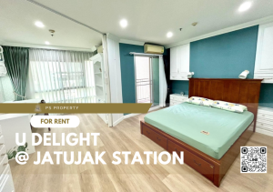 ให้เช่าคอนโดสะพานควาย จตุจักร : ให้เช่า 📌 U Delight @ Jatujak Station 📌 เฟอร์นิเจอร์ เครื่องใช้ไฟฟ้าครบ ใกล้ BTS หมอชิต และ MRT จตุจักร