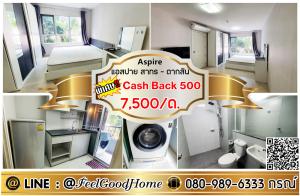 For RentCondoThaphra, Talat Phlu, Wutthakat : ***For rent: Aspire Sathorn-Taksin Brick Zone (7,500/month, great value + washing machine) *Get a special promotion* LINE: @Feelgoodhome (with @ in front)