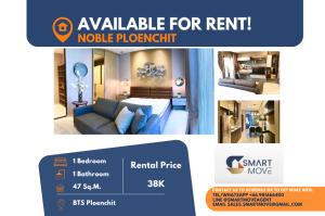 For RentCondoWitthayu, Chidlom, Langsuan, Ploenchit : Code C20221209449..........Noble Ploenchit for rent, 1 bedroom, 1 bathroom, furnished, ready to move in