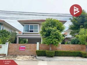 For SaleHouseRama 2, Bang Khun Thian : Single house for sale, Supalai Ville Village, Wongwaen-Rama 2 (Supalai Ville Wongwaen-Rama 2), Samut Sakhon