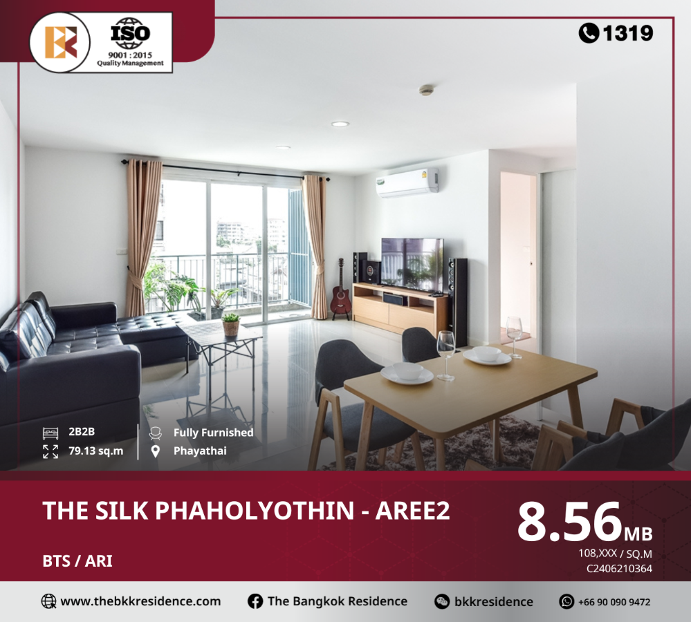 For SaleCondoAri,Anusaowaree : The Silk Phaholyothin - Aree2, a luxury condominium in the heart of the city, near BTS Ari.