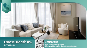 For RentCondoWitthayu, Chidlom, Langsuan, Ploenchit : For rent 28 Chidlom 2 bedrooms, 2 bathrooms, beautifully decorated, built-in, near BTS Chidlom LH-RW005042