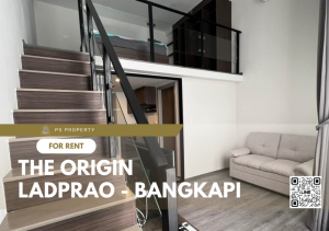 For RentCondoLadprao101, Happy Land, The Mall Bang Kapi : For rent 📍 THE ORIGIN LADPRAO - BANGKAPI 📍 Fully furnished and electrical appliances, near MRT Bang Kapi.