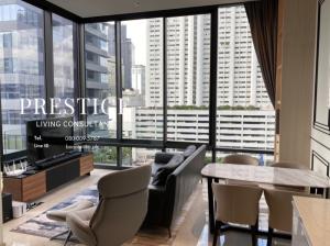 ให้เช่าคอนโดสีลม ศาลาแดง บางรัก : 📌For RENT เช่า | Ashton Silom - 2BR (72sqm) 70,000 THB