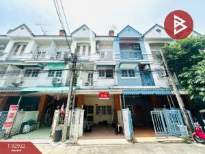 For SaleTownhouseChokchai 4, Ladprao 71, Ladprao 48, : Townhouse for sale, Ketnuti Chermine Village, Lat Phrao 87, Bangkok (Ketnuti Chermine)